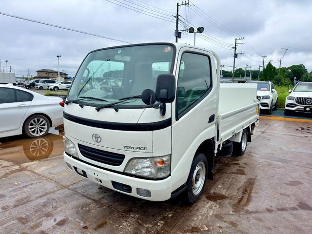 トヨタ トヨエース 