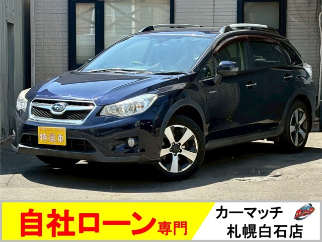 インプレッサXVハイブリッド  ハイブリッド 2.0i-L アイサイト 4WD ETC バックカメラ...