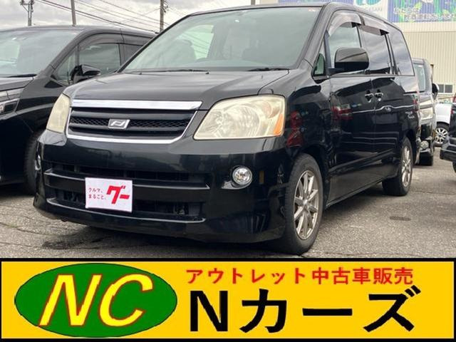 トヨタ ノア 