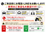 デイズルークス ハイウェイスター X 