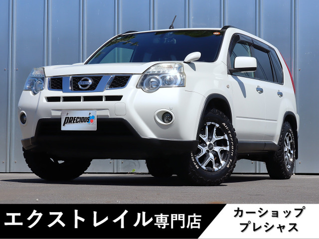 日産 エクストレイル 