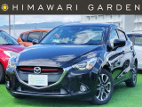 マツダ デミオ 1.5 XD ツーリング
