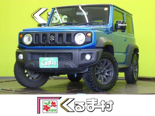ジムニーシエラ 1.5 JC 4WD 【8型ナビTV★ワンオーナー★AT車】