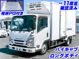 エルフ 冷蔵冷凍車 低温設定 格納PG付き K5364