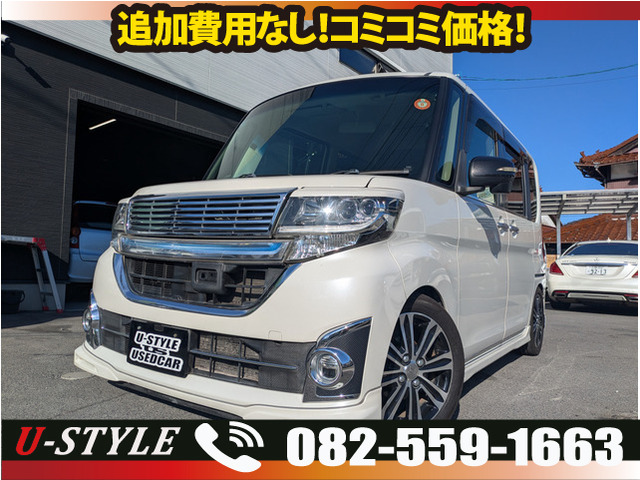 タントカスタム RS トップエディション SA 