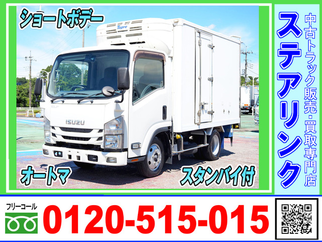 エルフ 冷蔵冷凍車 スタンバイ付 ショートボデー サイド扉