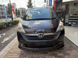 当社は支払い総額表示店です。安心してお買い求めください