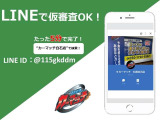 フレア  XG 4WD CVT 盗難防止システム ABS 衝突安全ボディ エアコン