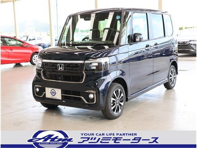ホンダ N-BOXカスタム 
