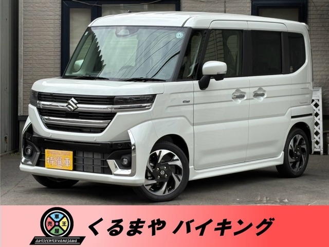 スペーシアカスタム  カスタム ハイブリッド XS 4WD スライドドア クリアランスソナ...