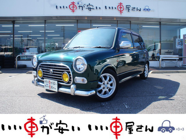 ミラジーノ ミニライトスペシャル リミテッド 禁煙☆ディスP☆外ステア☆外シートカバー