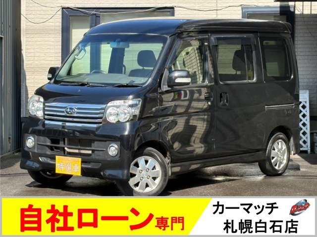 ディアスワゴン  RS リミテッド 4WD ETC 純正ナビテレビ 左側電動スライドドア ターボ