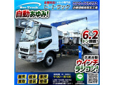 ★車検付!★6.2トン積載!★ベッド付!★ ◆TADANO 4段ラジコン!◆角足ジャッキ!◆
