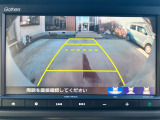 【バックカメラ】駐車時に後方のリアルタイム映像を確認