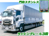 ギガ ウィング 門枠ステンレス 後輪エアサス K5365