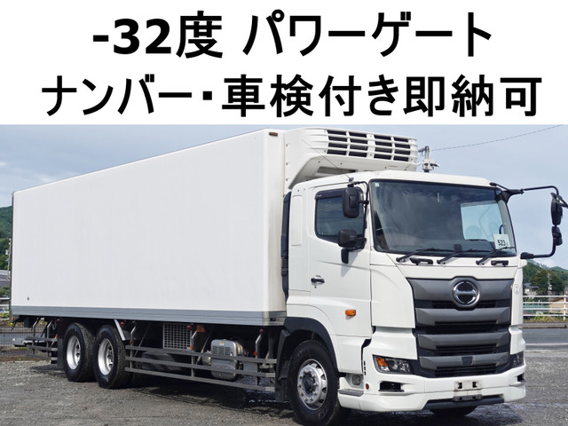 日野 プロフィア 