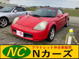 トヨタ MR-S