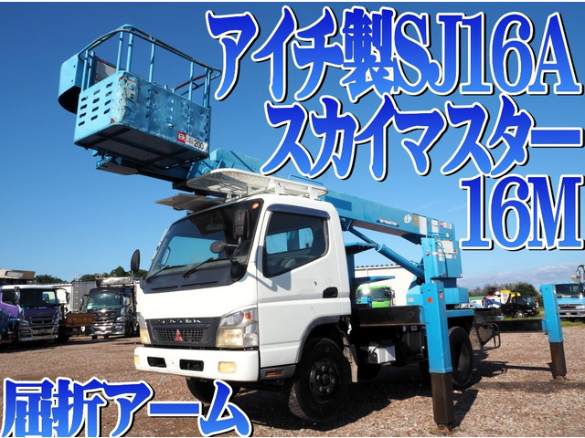 三菱ふそう キャンター 