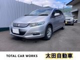 ホンダ インサイト 1.3 L