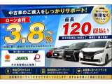 NV100クリッパー DX GLパッケージ ハイルーフ 5AGS車 車検整備付 4.9Mキロ ETC