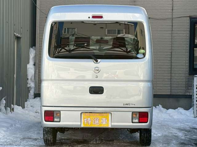 日産 NV100クリッパー 4WD 両側スライドドア の中古車詳細 (175,000km