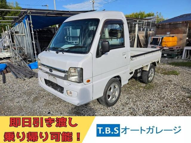 スバル サンバートラック 
