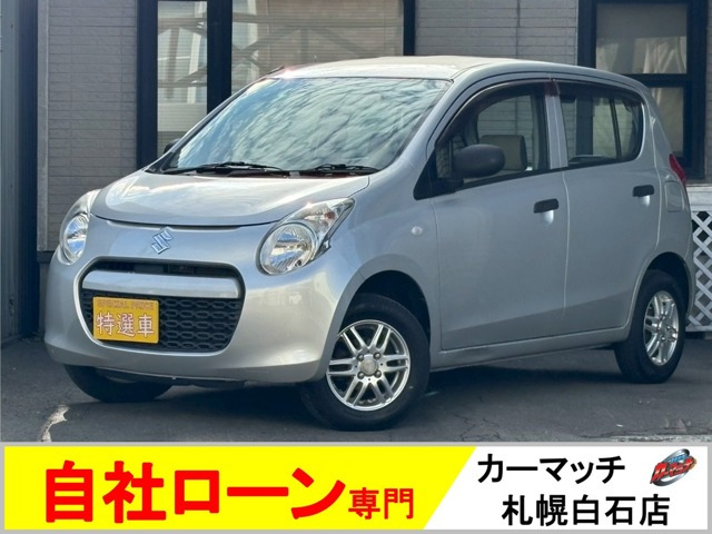 スズキ アルト 