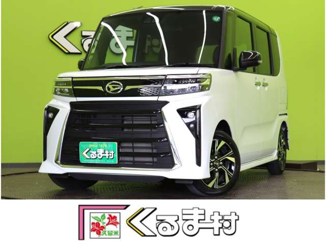 ダイハツ タントカスタム 