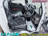 キャンター  カスタム 平ボディ 3t 11尺ミドル