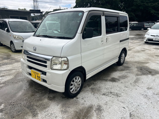 バモス M 08035049222