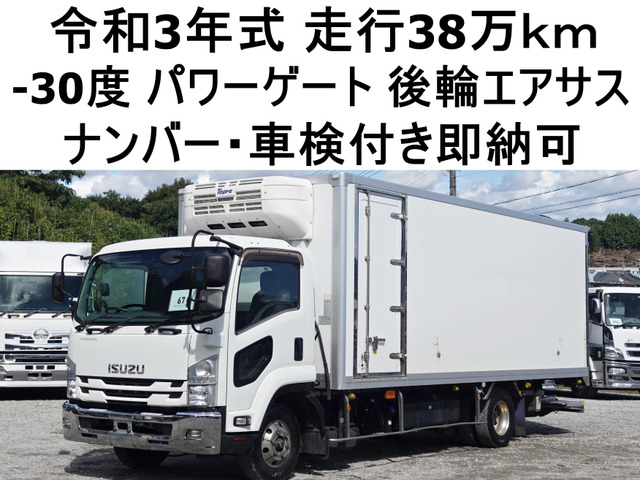 いすゞ フォワード 