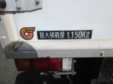 ☆1.15t積載です☆
