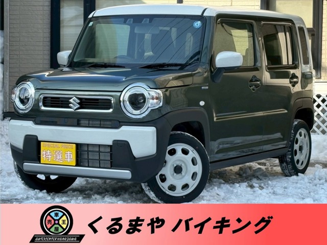 スズキ ハスラー 
