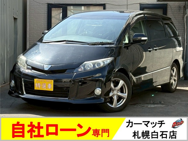 エスティマ  2.4アエラス プレミアム エディション 4WD ドライブレコーダー ナビ