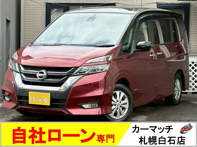 セレナ  ハイウェイスター プロパイロット エディション 4WD バックカメラ ナビ