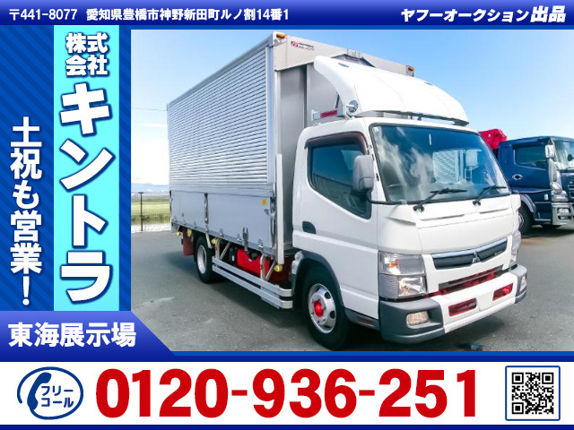キャンター 積載4t ワイドロングボディ K5366