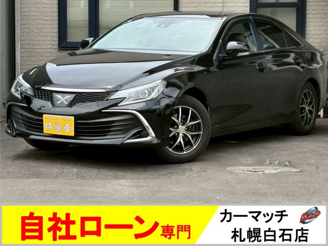 マークX  250G Fパッケージ Four 4WD 社外ナビ Bluetooth接続