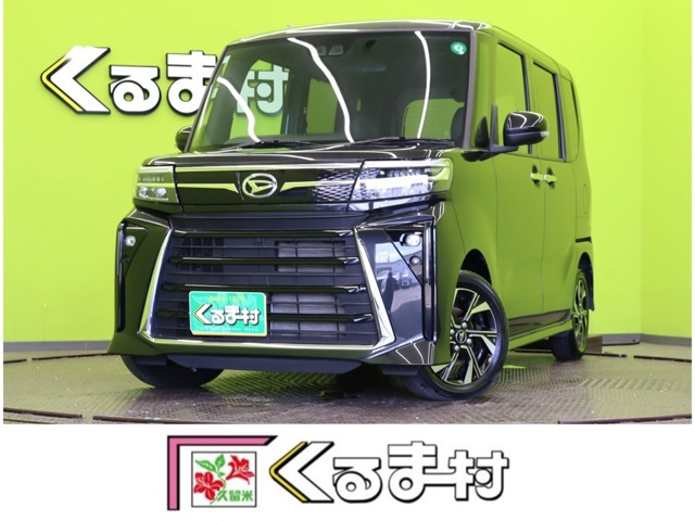 ダイハツ タントカスタム 