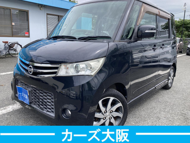 ルークス ハイウェイスター I プッシュスタート パワスラ