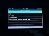 ☆チェック済☆