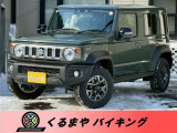 スズキ ジムニーノマド
