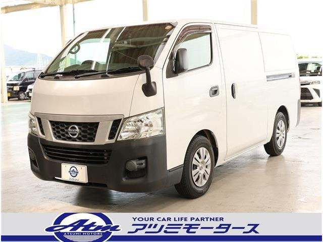 NV350キャラバン 2.0 DX ロング 中温冷凍バン -5℃+20℃ ナビETC