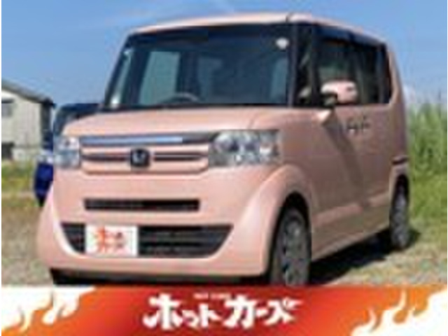 ホンダ N-BOX 