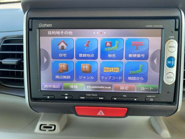 ホンダ N-BOX G Lパッケージ 2トーンカラースタイル バックカメラ 両側