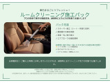 全国納車承りますもちろん安心安全の整備後にお届けいたします!県外のお客様は別途[登録代行費用+陸送費用]などがかかりますので一度お問い合わせください!全国販売、全国納車OK♪フルローンOK♪