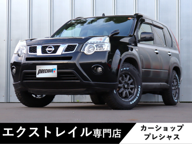 日産 エクストレイル 