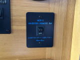 1500Wインバーターリモートスイッチ
