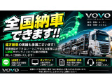 全国ご納車対応可能です。事前LINE商談や、車両動画撮影をおこない詳細画像をお送りいたします。お気軽にご相談ください。