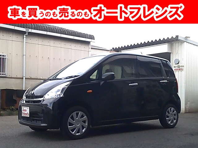 ムーヴ L 軽自動車安心保証整備車検2年付格安関西