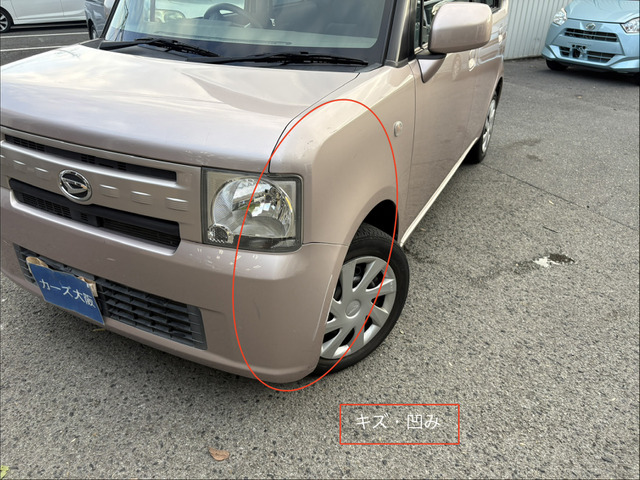 ダイハツ ムーヴコンテ X I スマートキー ナビ 後カメラ の中古車詳細